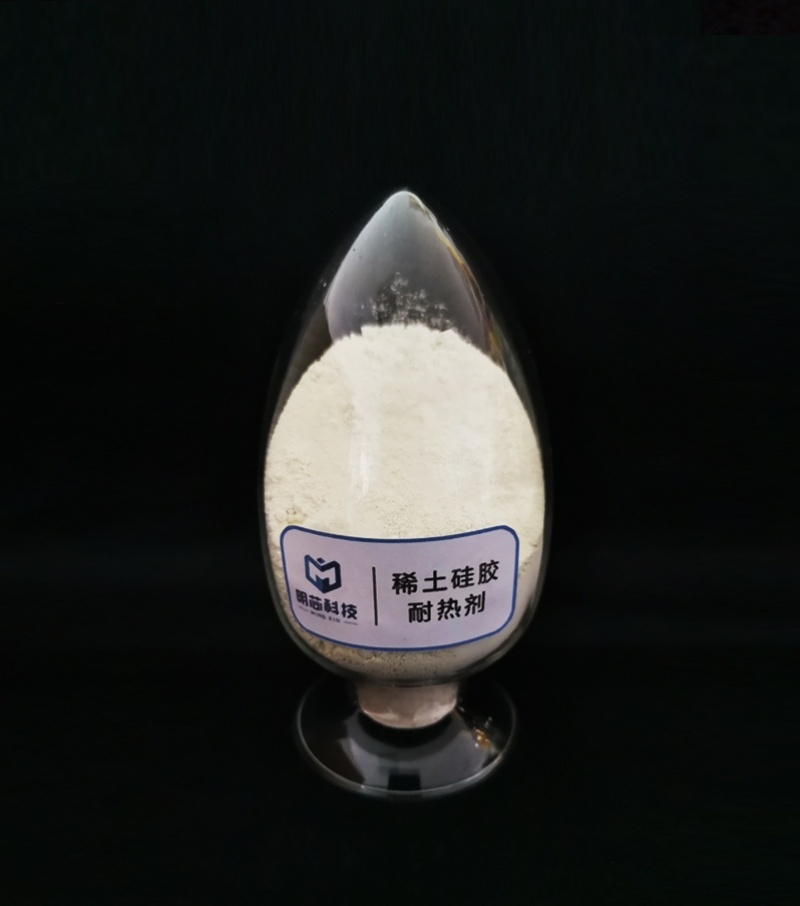 多宝官方注册硅胶耐热剂