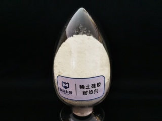 多宝官方注册硅胶耐热剂